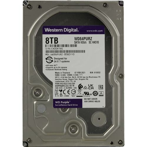 WD PURPLE, WD84PURZ
